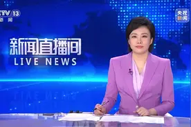 酒店代订“花小钱住五星”，天上掉的是“馅饼”还是“陷阱”？图片