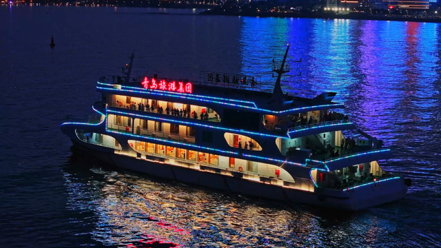 乘船游览浮山湾的“醉”美秋夜画卷：潮齐音乐会+夜游浮山湾+啤酒畅饮