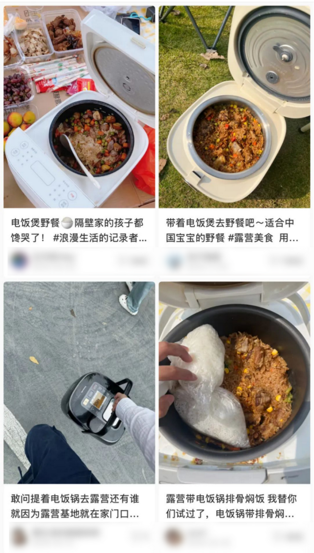 第一批毛坯风露营爱好者，把尿素袋子抢断货了