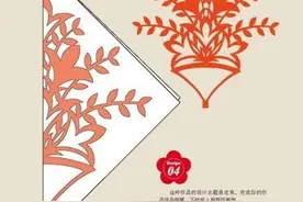 一组简单有趣的剪纸教程，新年到了一起剪窗花图片