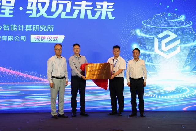30年等来幽门螺旋杆菌检测原料国产，一大半时间用来协调，这不该是常态