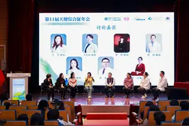 为“天使”而战图片