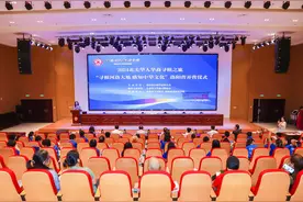 32名北美华人华裔青少年在洛阳开启“寻根之旅”图片