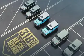 柳燕：如果此生必驾一次G318，这次让我们走过“天路”，挺进新年 | 燕过有声图片