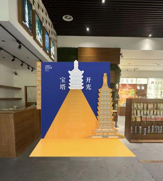 “去看塔”国庆全攻略来了！一票通玩12小时+