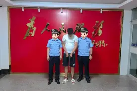 两年了，终于等到你！图片