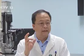 暑期成为“摘镜”高峰期 近视手术怎么选？图片