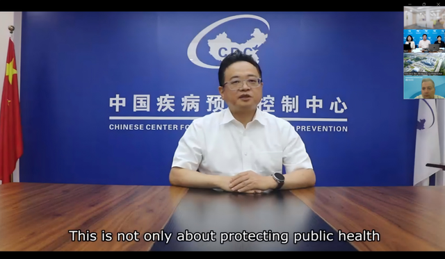 中国—东盟病原微生物资源保藏与利用线上桌面演练成功举办