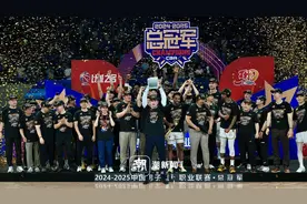 独家组图带你回顾浙江篮球CBA问鼎之路图片