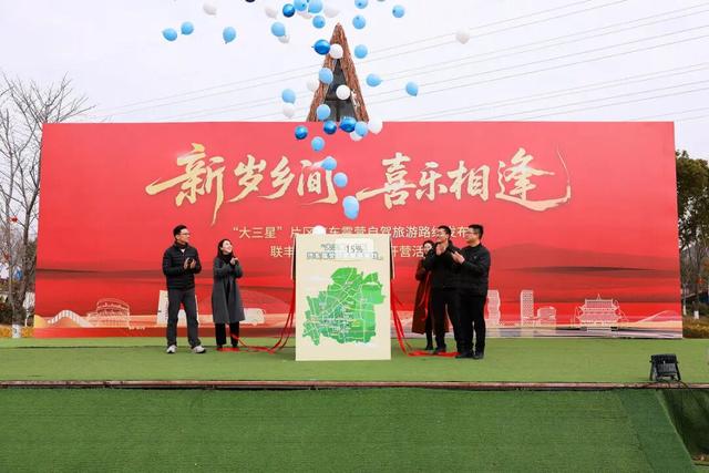 “大三星”露营自驾路线，正式发布！