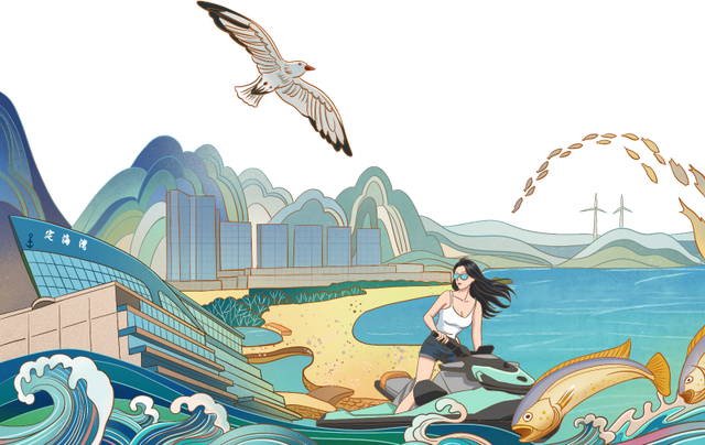 来福州 戏定海