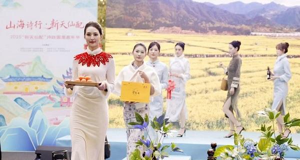 “新天仙配” 出圈，浙东唐诗之路解锁年轻化新玩法