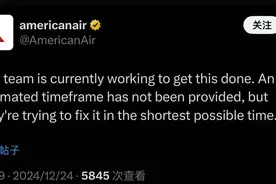 突发！大假前夕，美国航空一度停飞全国所有航班！最新消息：停飞令已解除图片