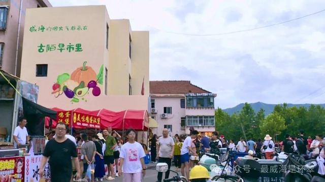 藏在威海网红打卡点周边的旅途驿站引游客点赞