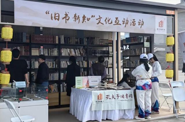 图书市场艰难，二手书是“避风港”还是“重灾区”？
