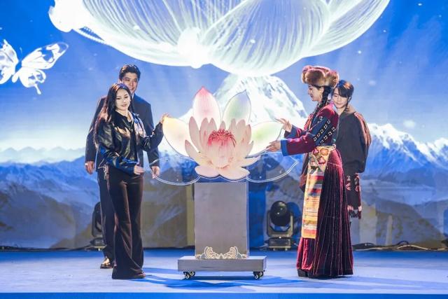 圣洁甘孜·一生有约 | 2026，赴一场千面之约——甘孜州“农文旅体商”融合发布会擘画四季新篇章