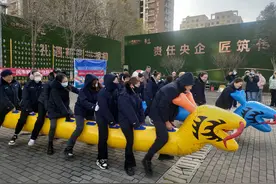 福山区清洋街道民丰路社区、香逸中央社区开展趣味运动会图片