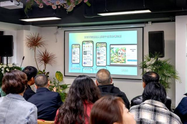 大美北京｜北京建成113家园艺驿站 活动信息线上可查