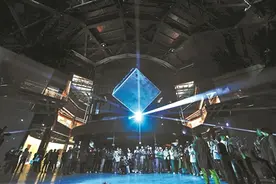 2025中国科幻大会3月28日开幕 5个板块30余场活动精彩上演图片