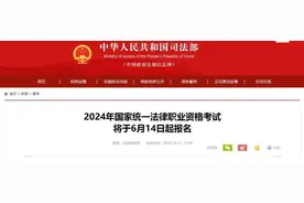 明起，报名！图片