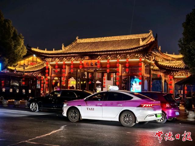 来常德打卡粉色出租、体验粉色公交——“桃花源里的城市”向您发出新邀约