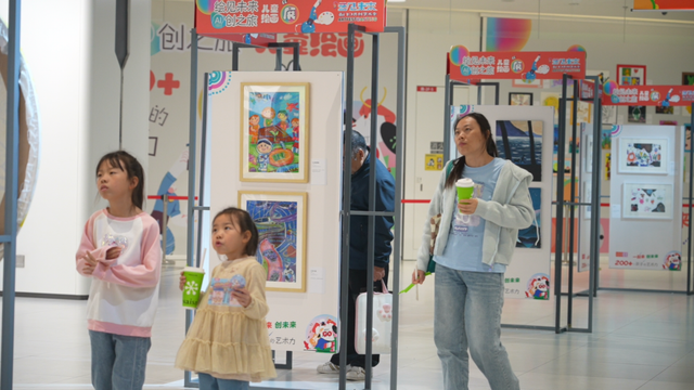 未来AI世界是什么样？这场展览带你看看孩子眼中的未来