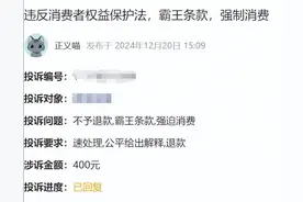 值机遭遇大量“锁座”！买了机票还要花钱选座?图片