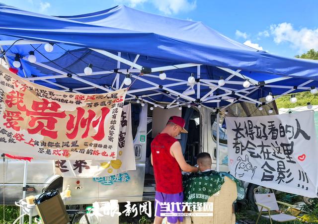 “避暑挣钱两不误，这日子真得劲”│百里杜鹃房车避暑游客的意外惊喜