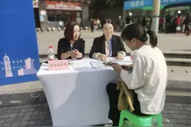 本月有家政劳务市场专场招聘，近1200个岗位等你选图片