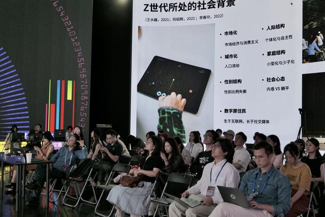 “带电的孩子”探索了什么？第八届国际跨媒体艺术节在沪启幕