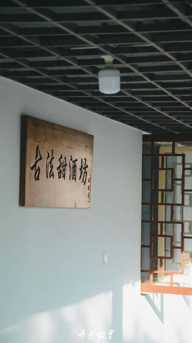 在开慧镇，除了初恋茶馆，这些好地方也别错过！