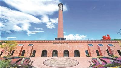 北京文旅再添新打卡地 11家工业旅游示范点亮相