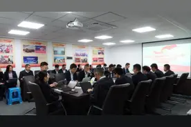 聚焦党风廉政建设 厦门国际银行泉州分行启动清廉金融文化 “三进一联”仪式图片