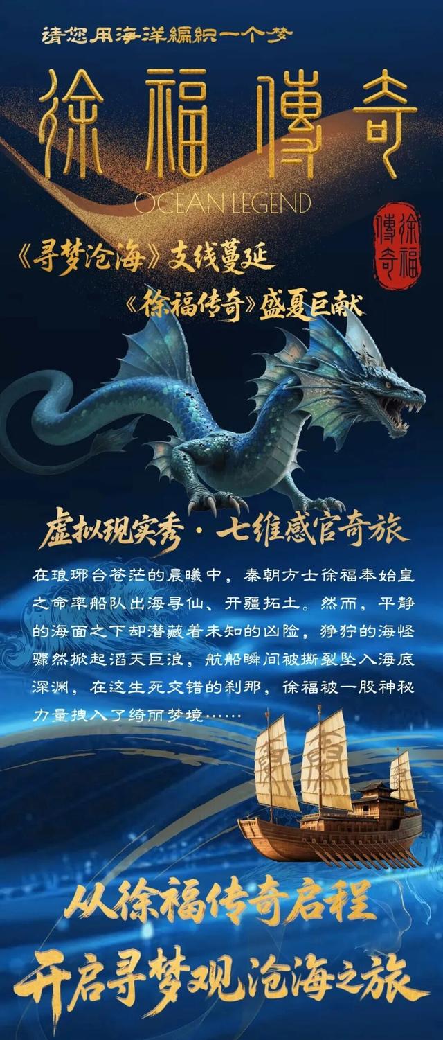 叮！这里有一份惊喜待您签收：海底看鱼群游过，海上听海浪唱歌~金秋青岛玩出新花样！