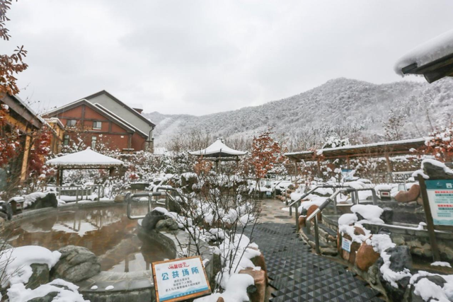 山海有情 冰雪辽宁 | 本溪：枫都换冬装 开启“冰雪+民俗+温泉”三重体验