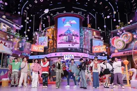 《你好，星期六》再开剧本局！檀健次能否“一雪前耻”？图片