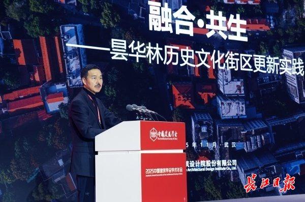 “小众社区”蝶变“超级旅游目的地”，武汉城市更新“有根有魂有活力”