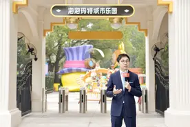 国内首个潮玩行业沉浸式IP主题乐园开业，泡泡玛特要这样做城市乐园图片