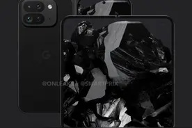 曝谷歌Pixel Fold 2改名为Pixel 9 Pro Fold 或10月发布图片