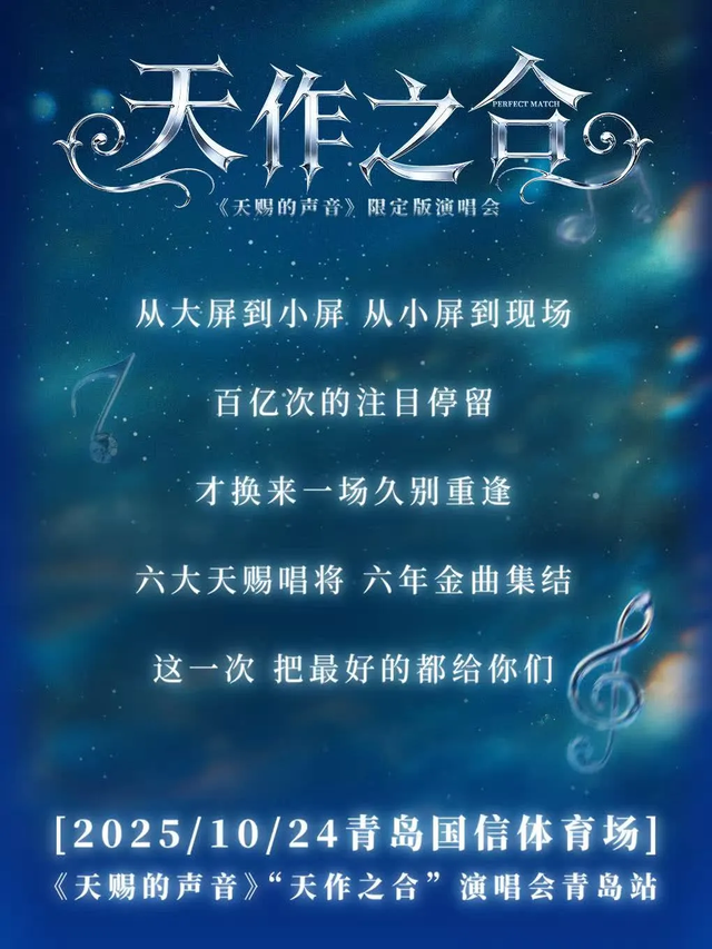 崂山风景区最新发布：这些人，半价优惠！