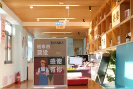 解决快递外卖小哥难题，广内街道暖“新”蜂巢启用图片