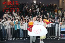 从话剧演员到“水饺皇后”，马丽携新片来长路演：温暖感动里有太多感同身受图片