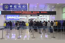 清明假期济南口岸旅客同比增长400% 济南边检站多措并举保障通关顺畅图片