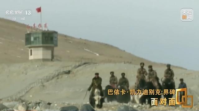 面对面丨一家三代守边70年 他是带领官兵翻越冰峰雪岭的人民卫士