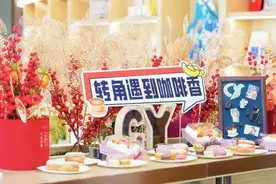 普陀这里又添一处新就业群体“能量补给站”图片