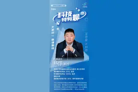 被“气出”结节？上海肺科医院杨洋：多数结节不用治图片