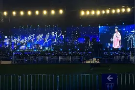 五月天演唱会是否“假唱”，谁说了算？司法鉴定权威解答来了图片