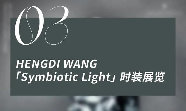 在上海过圣诞季，这个地方请Mark