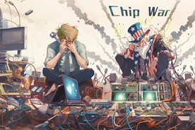 美加征关税促制造业回流？吉前总理：从台积电看行不通！图片