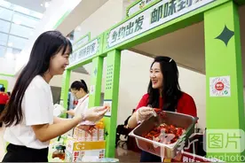 2024年“919”邮政农品节在北京启动图片